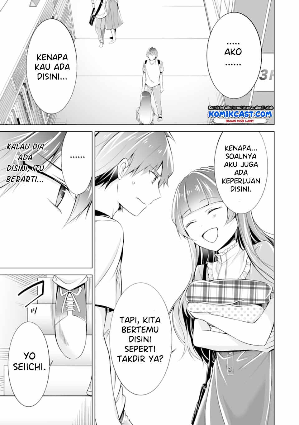 Chuuko demo Koi ga Shitai! Chapter 64 Gambar 8
