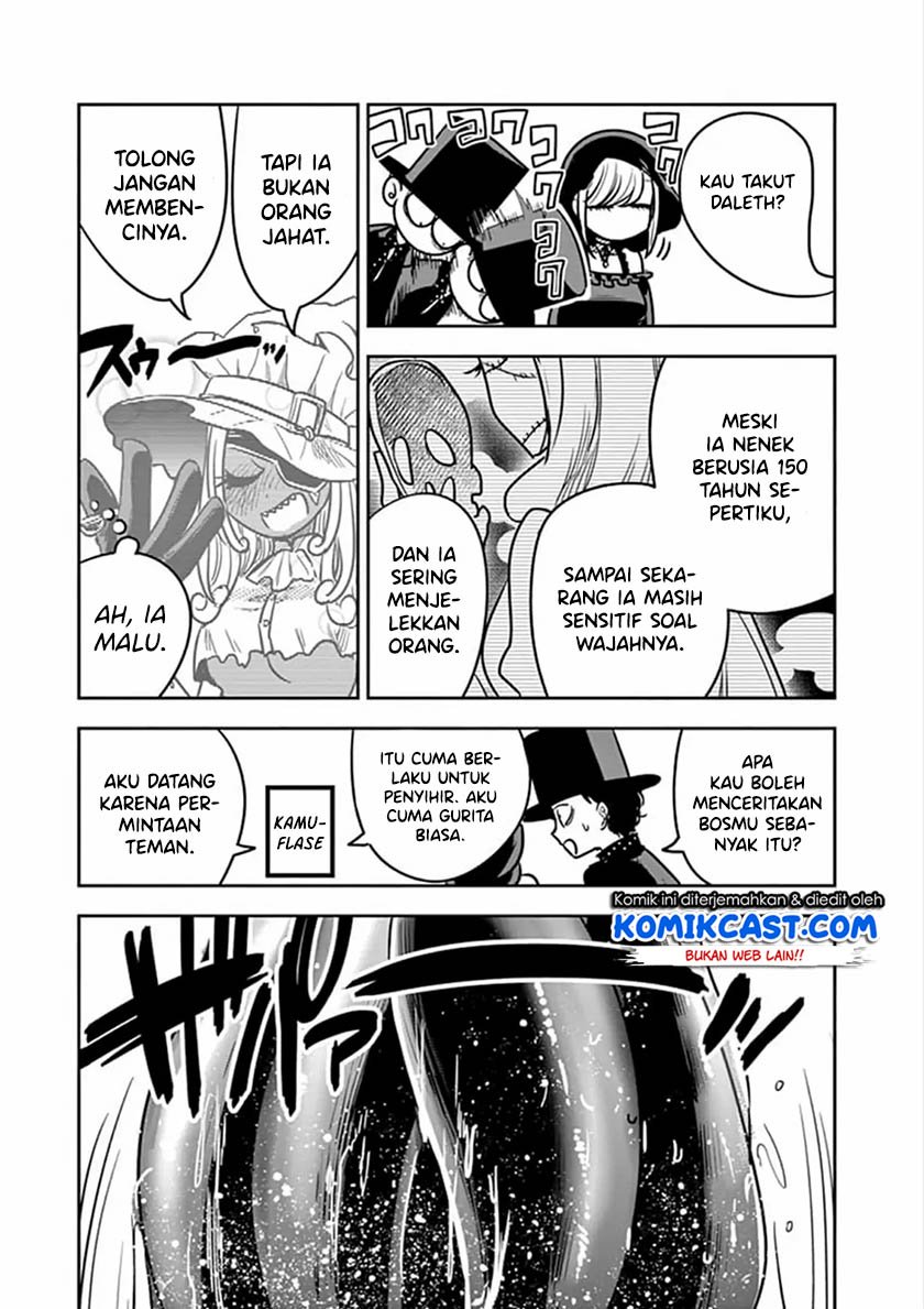 The Duke of Death and his Black Maid Chapter 79 Gambar 10