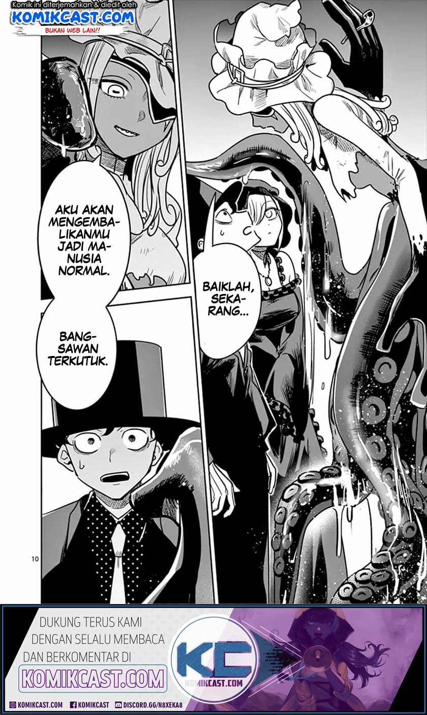 The Duke of Death and his Black Maid Chapter 79 Gambar 11