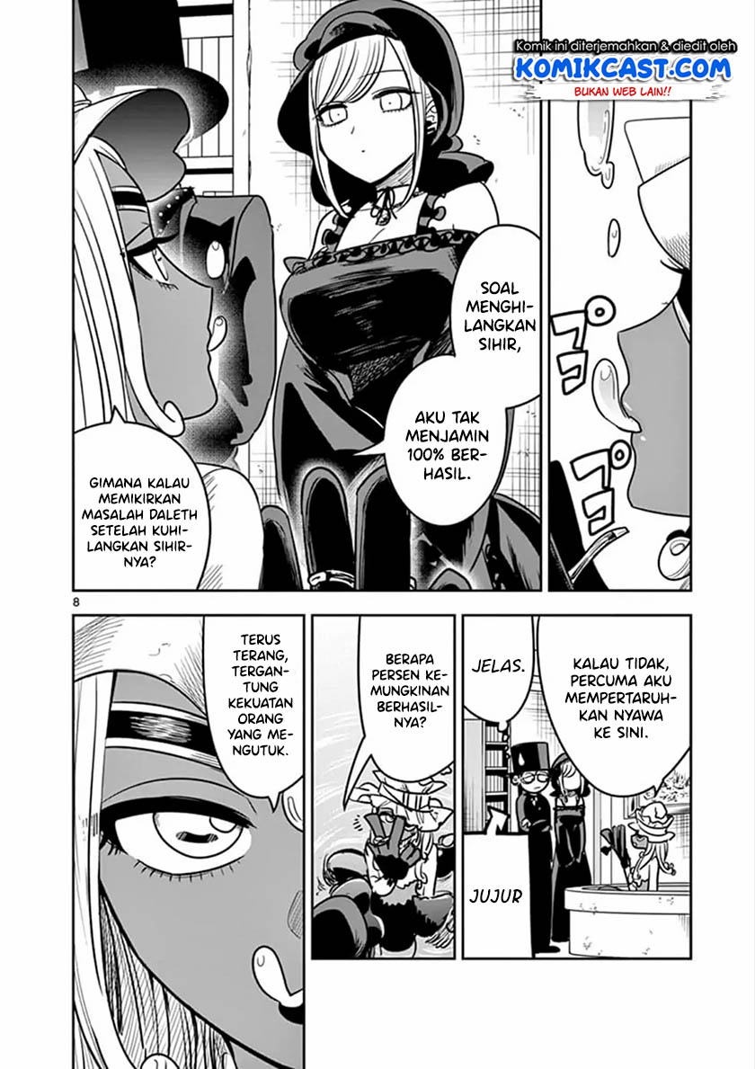 The Duke of Death and his Black Maid Chapter 79 Gambar 9