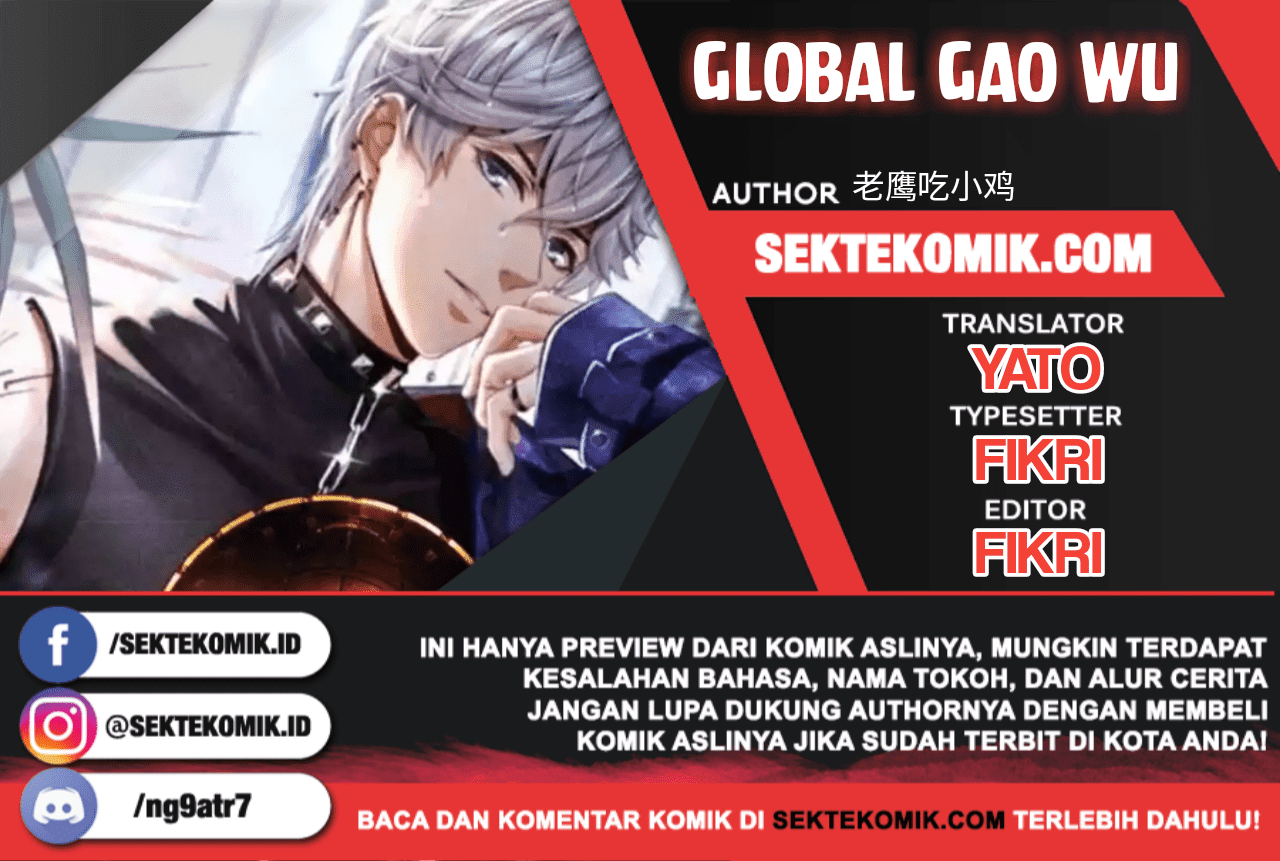 Baca Komik Global Gao Wu Chapter 38 Gambar 1