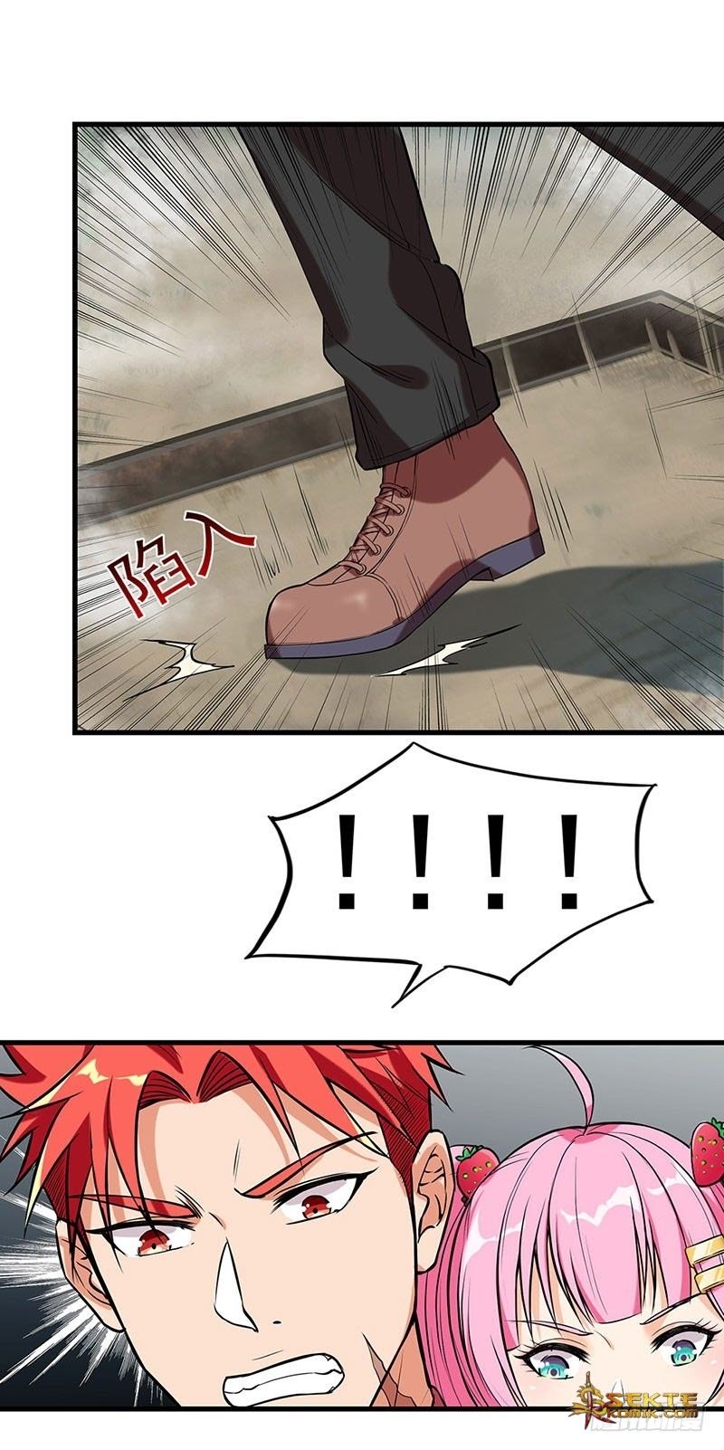 Dianfeng Chapter 36 Gambar 16