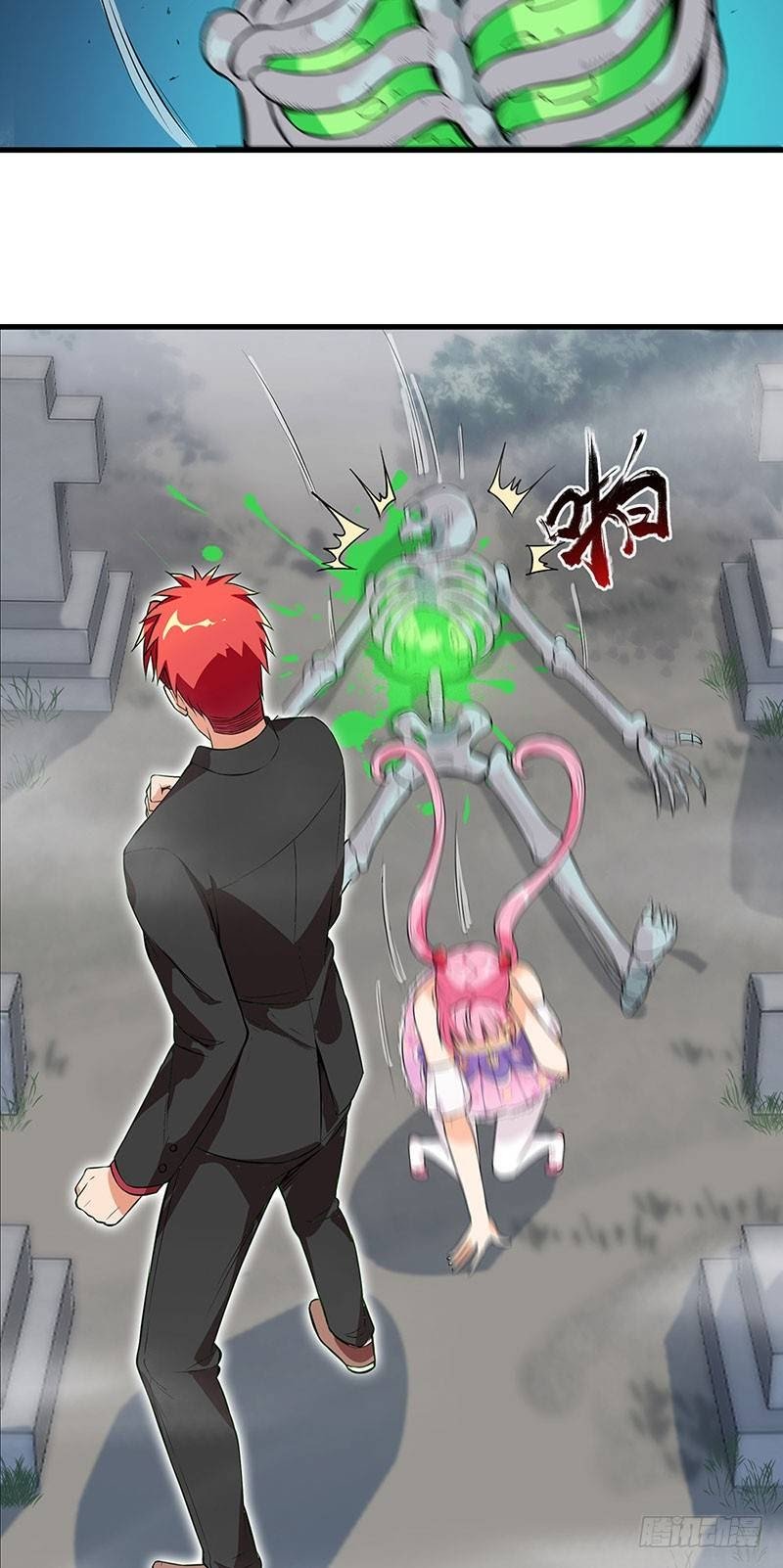 Dianfeng Chapter 36 Gambar 5