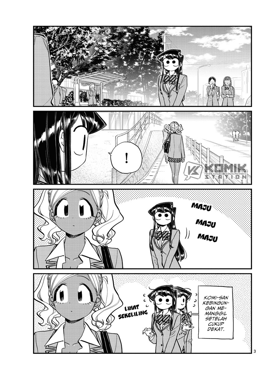 Komi-san wa Komyushou Desu Chapter 219 Gambar 5
