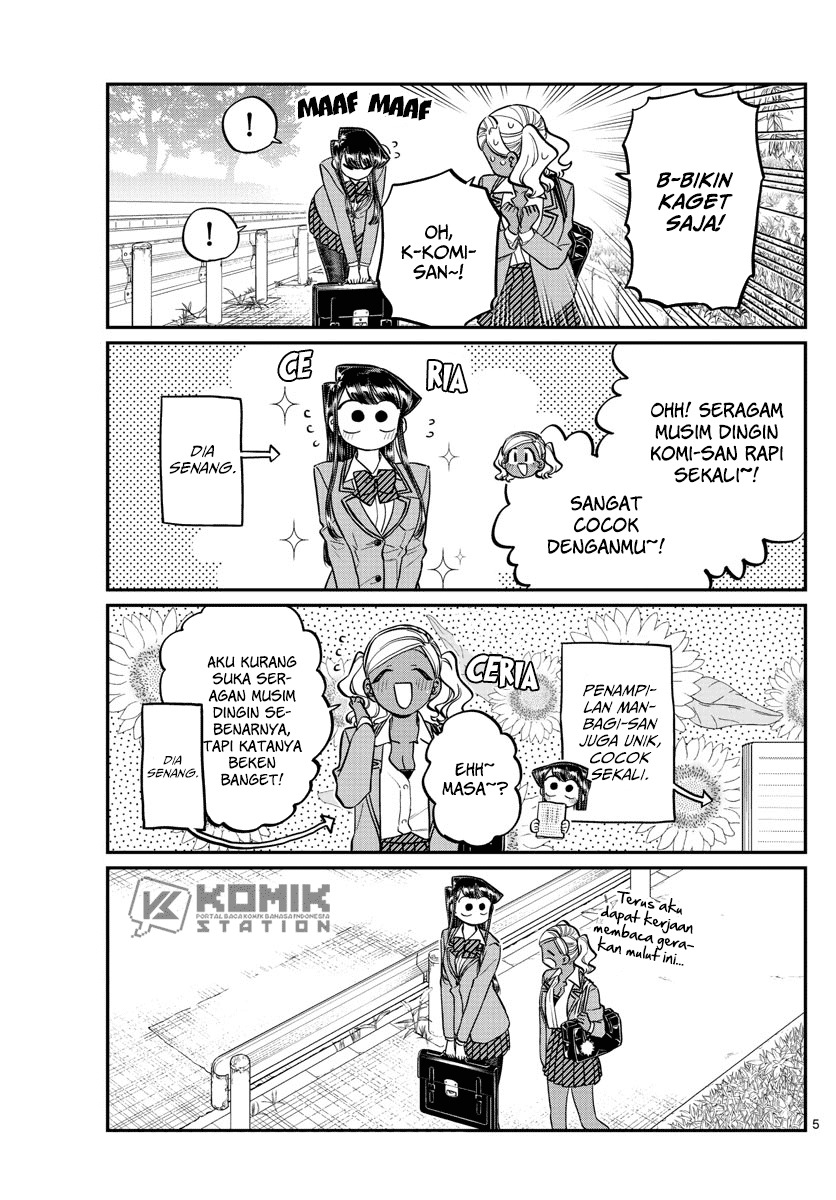 Komi-san wa Komyushou Desu Chapter 219 Gambar 7