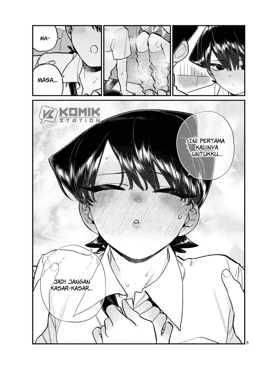Komi-san wa Komyushou Desu Chapter 218 Gambar 7