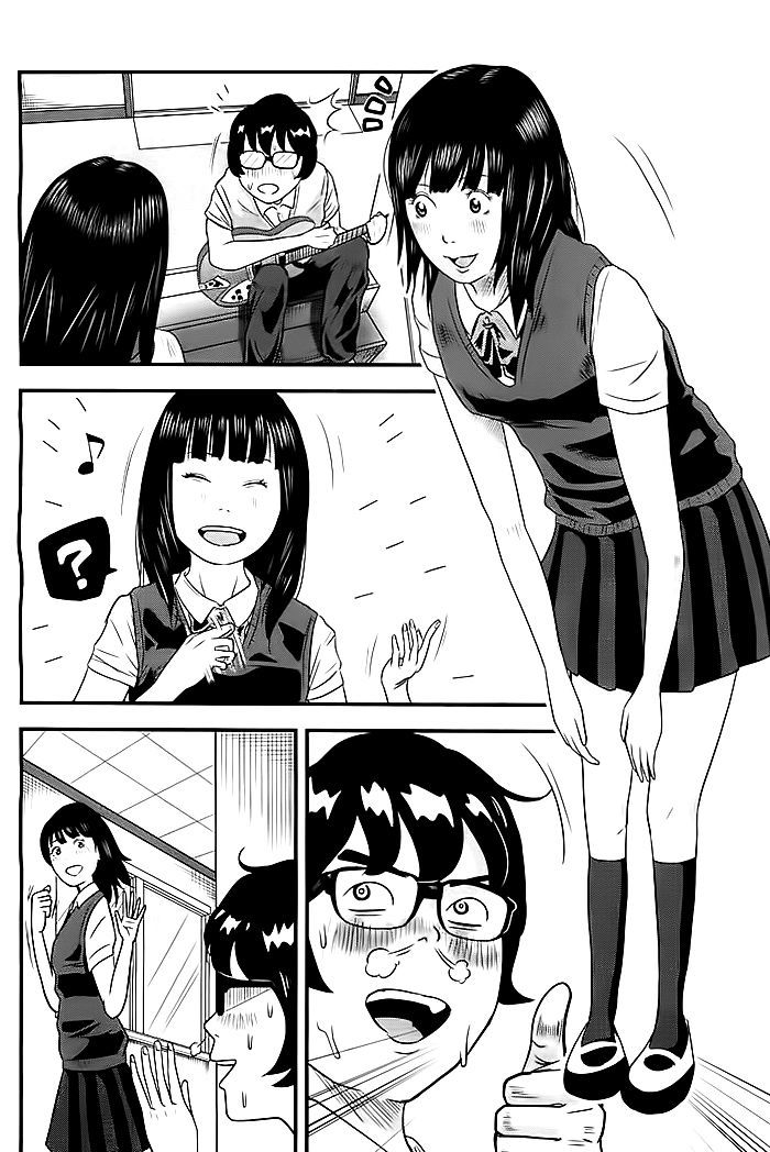 Baca Manga School Kill Chapter 01 Gambar 2