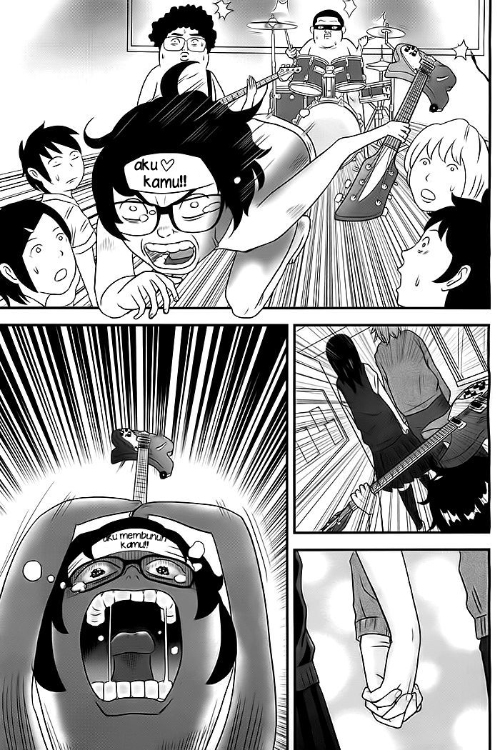 School Kill Chapter 01 Gambar 5