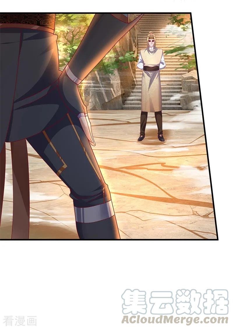 Shura Sword Sovereign Chapter 114 Gambar 6