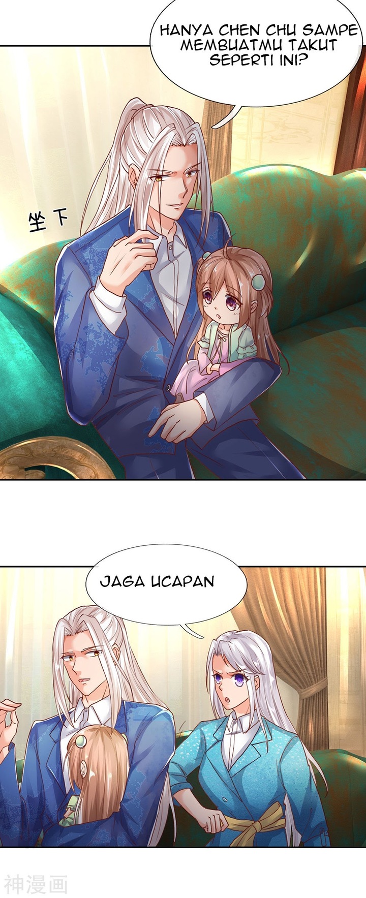 Immortal Daddy Xianzun Chapter 125 Gambar 7