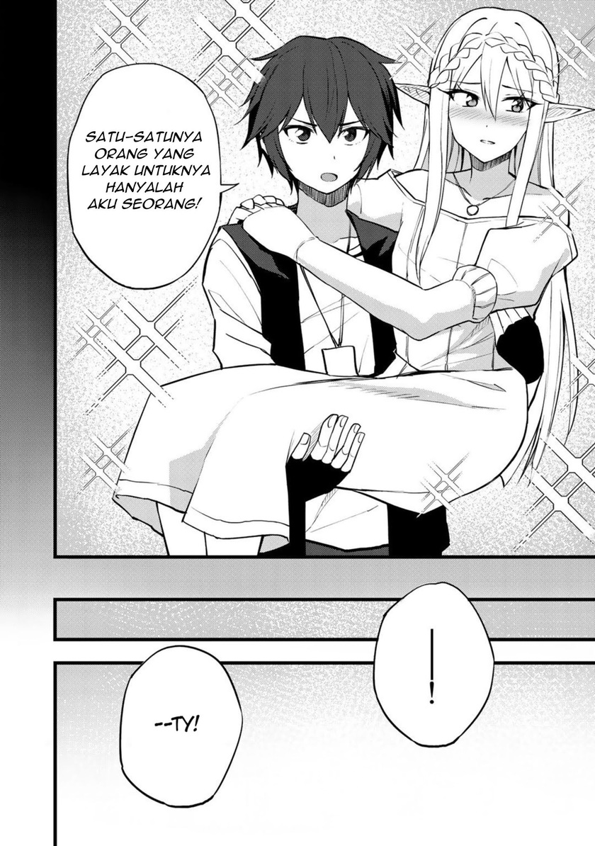 Dorei Shounin shika Sentakushi ga nai desu yo? ~Harem? Nani sore oishii no?~ Chapter 16 Gambar 20