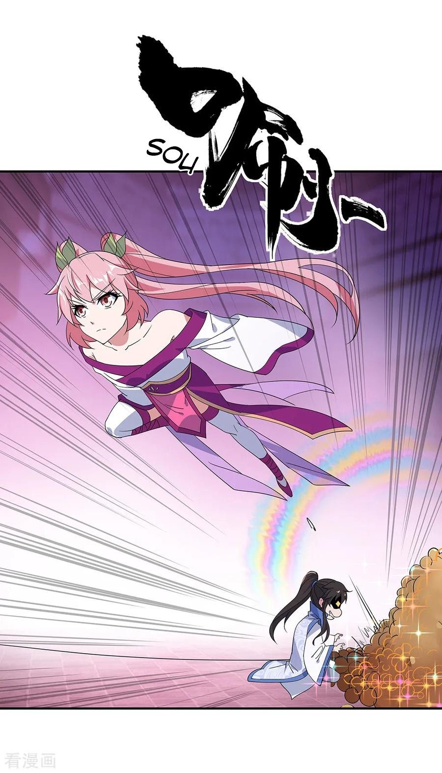 Peerless Soul Chapter 214 Gambar 22