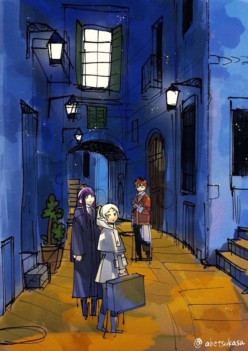 Sousou no Frieren Chapter 16 Gambar 20