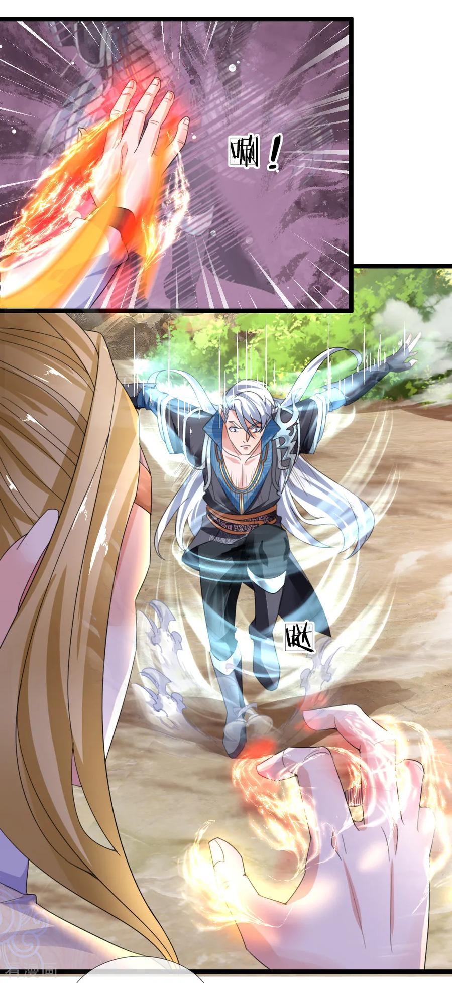 Shura Sword Sovereign Chapter 113 Gambar 12