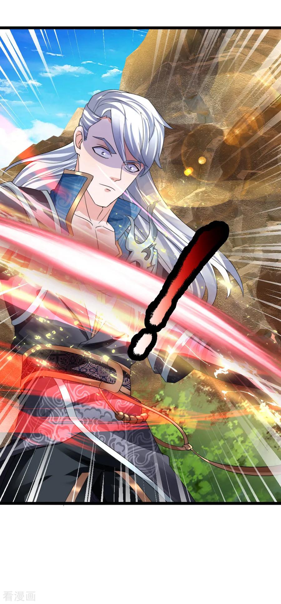 Shura Sword Sovereign Chapter 113 Gambar 14