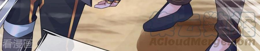 Shura Sword Sovereign Chapter 113 Gambar 5