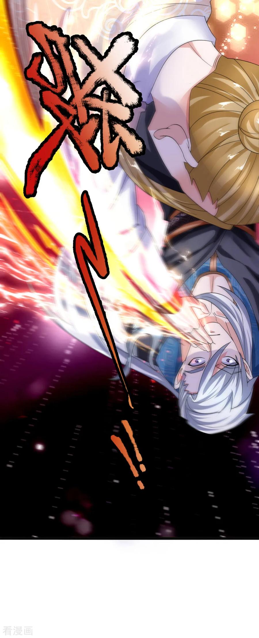 Shura Sword Sovereign Chapter 113 Gambar 10