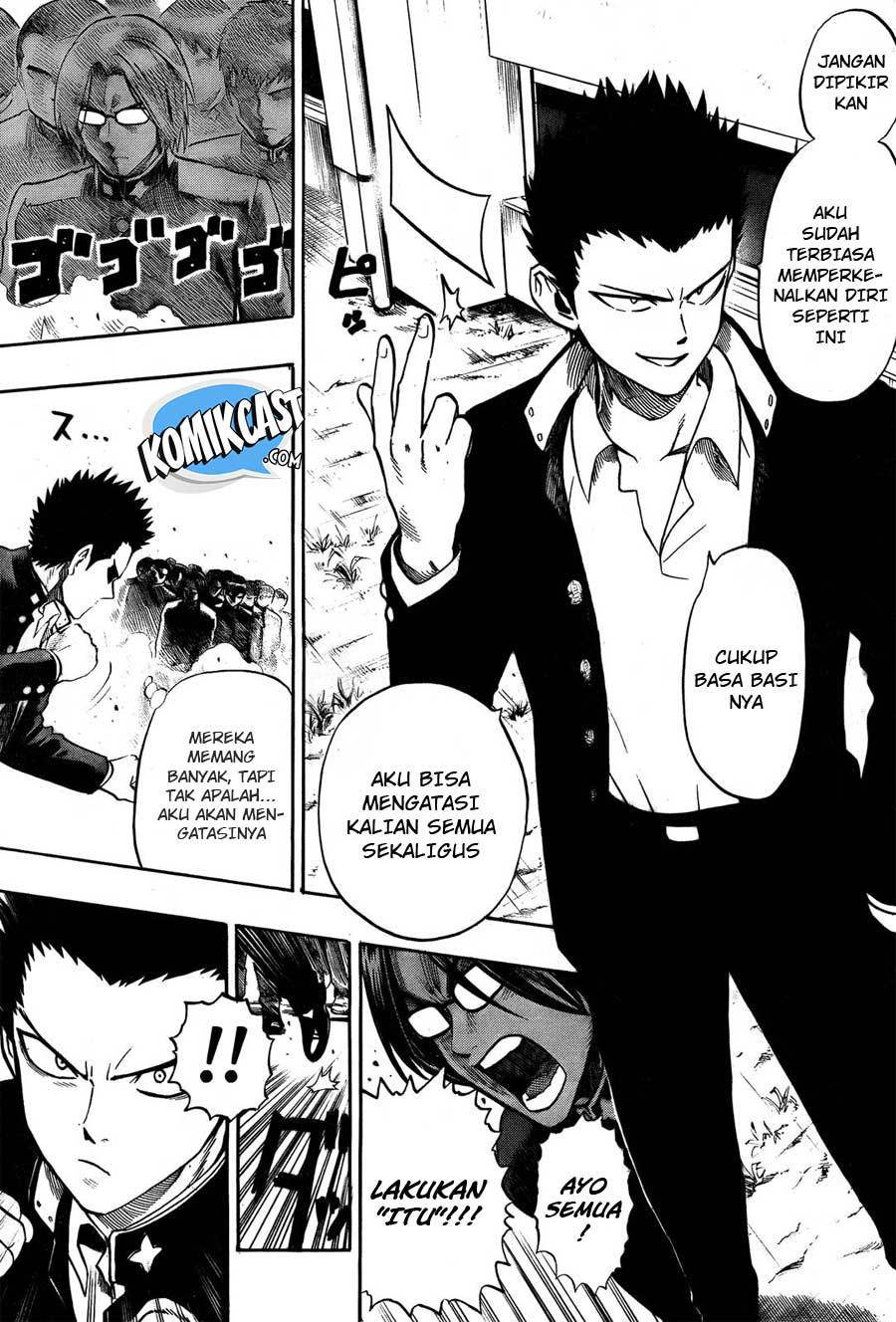 Dangan Tenshi Fan Club Chapter 01 Gambar 11