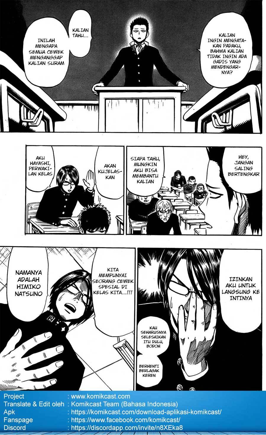 Dangan Tenshi Fan Club Chapter 01 Gambar 13