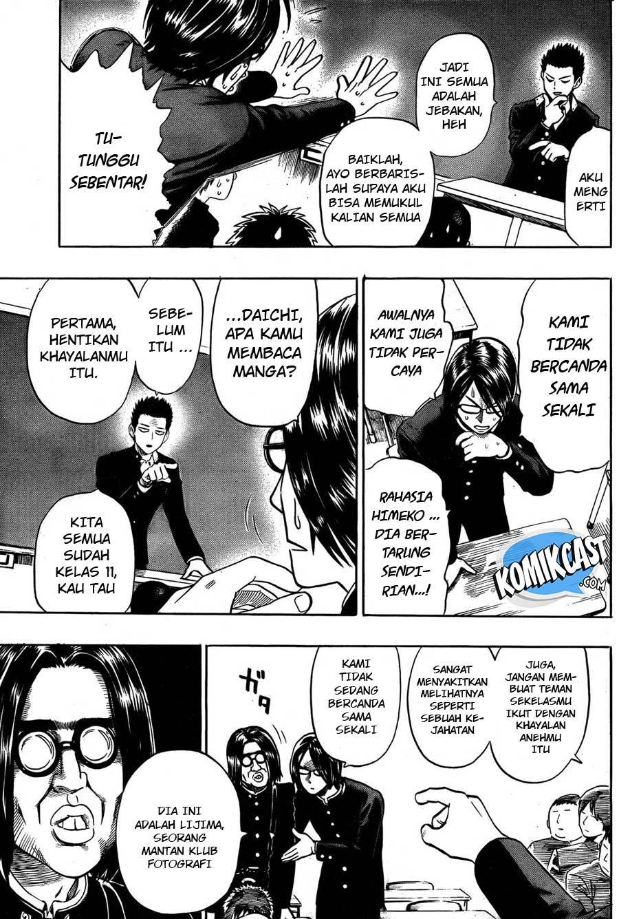 Dangan Tenshi Fan Club Chapter 01 Gambar 15