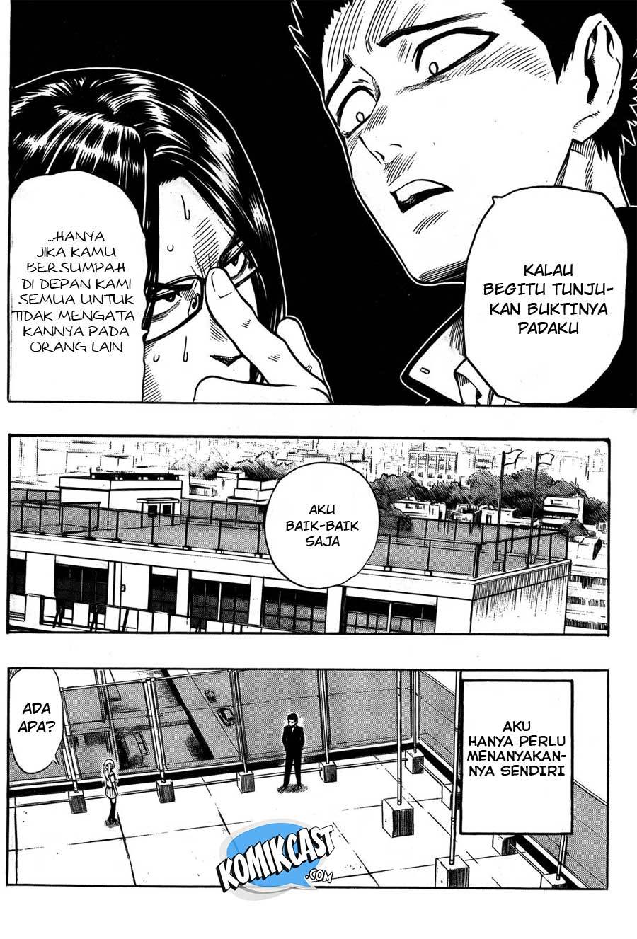 Dangan Tenshi Fan Club Chapter 01 Gambar 18