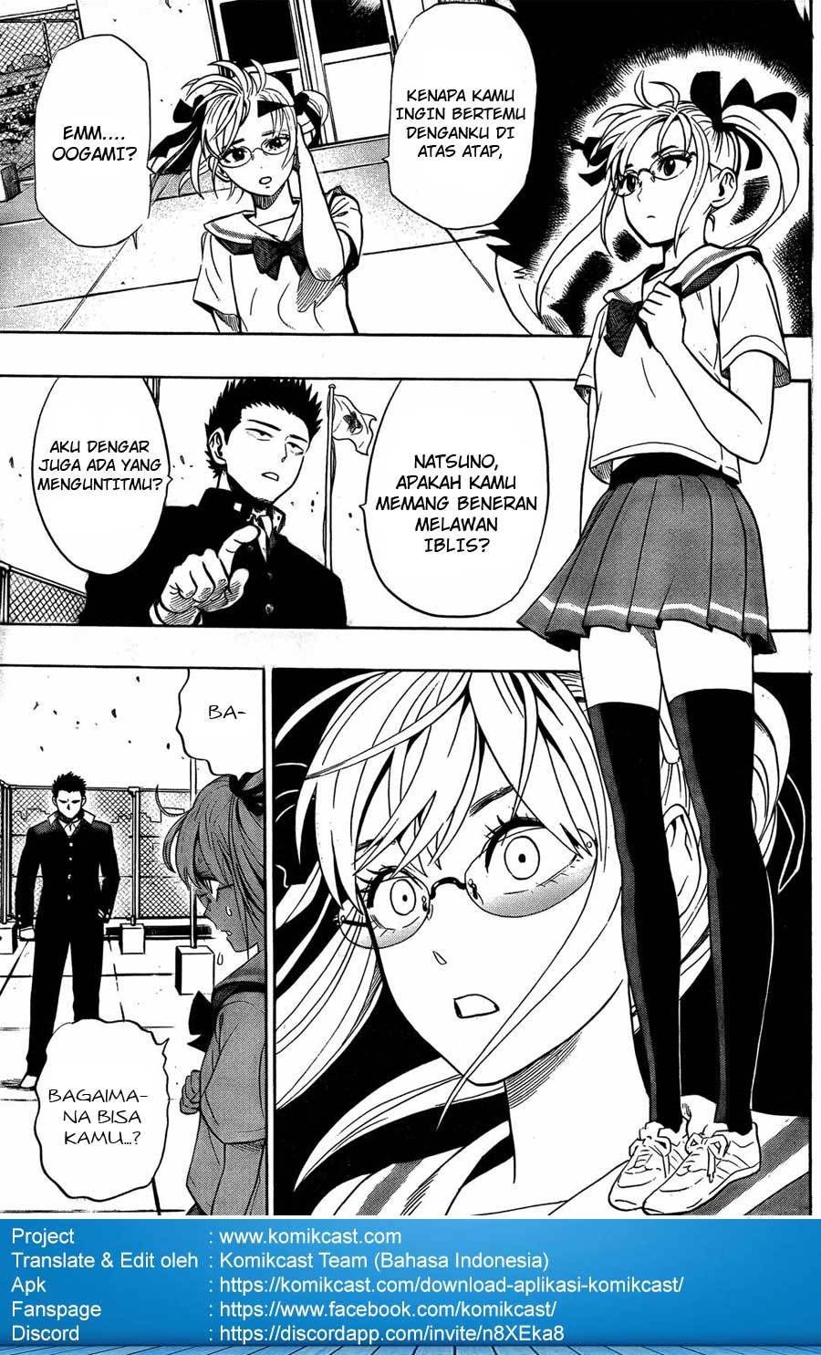 Dangan Tenshi Fan Club Chapter 01 Gambar 19