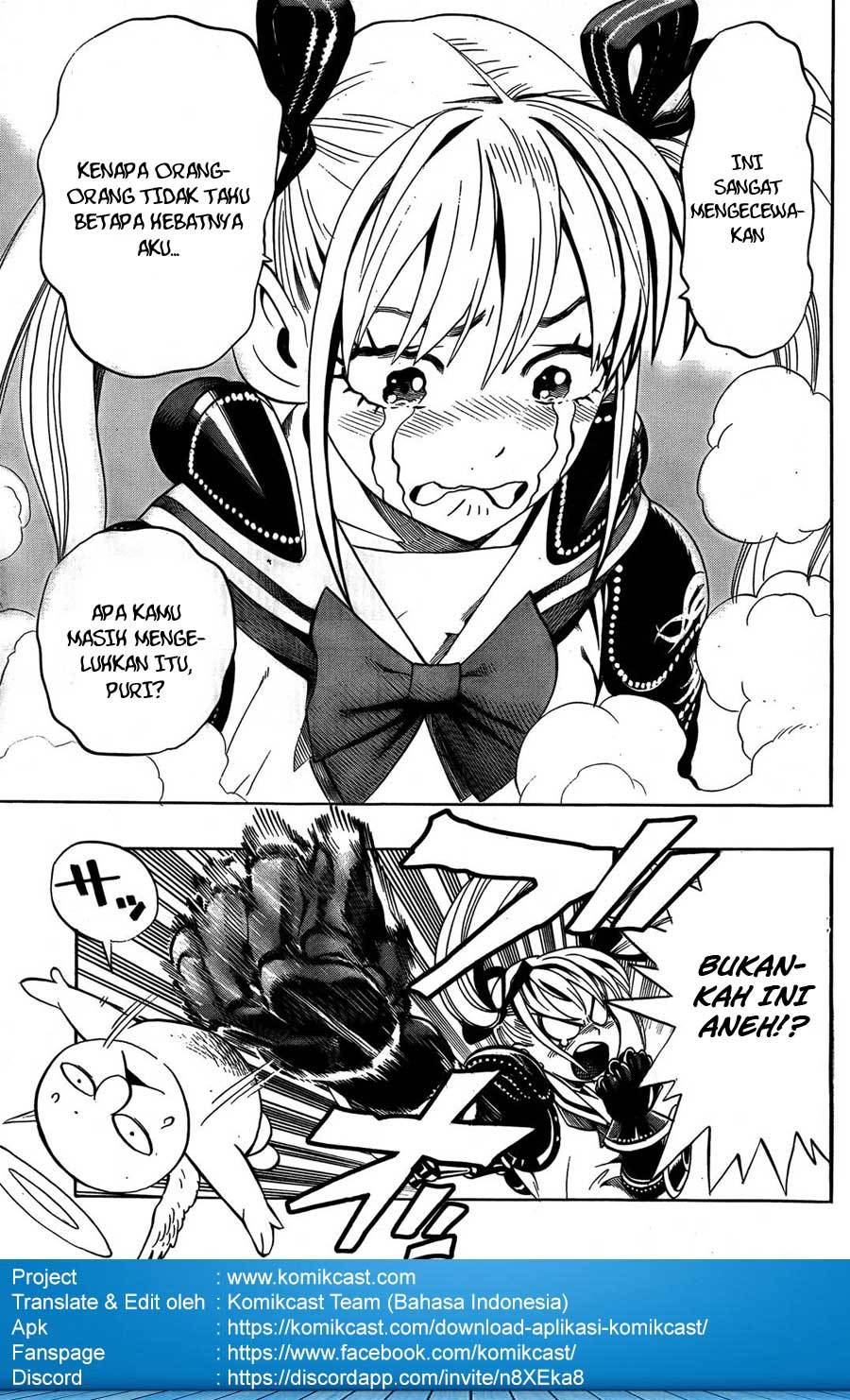Dangan Tenshi Fan Club Chapter 01 Gambar 25