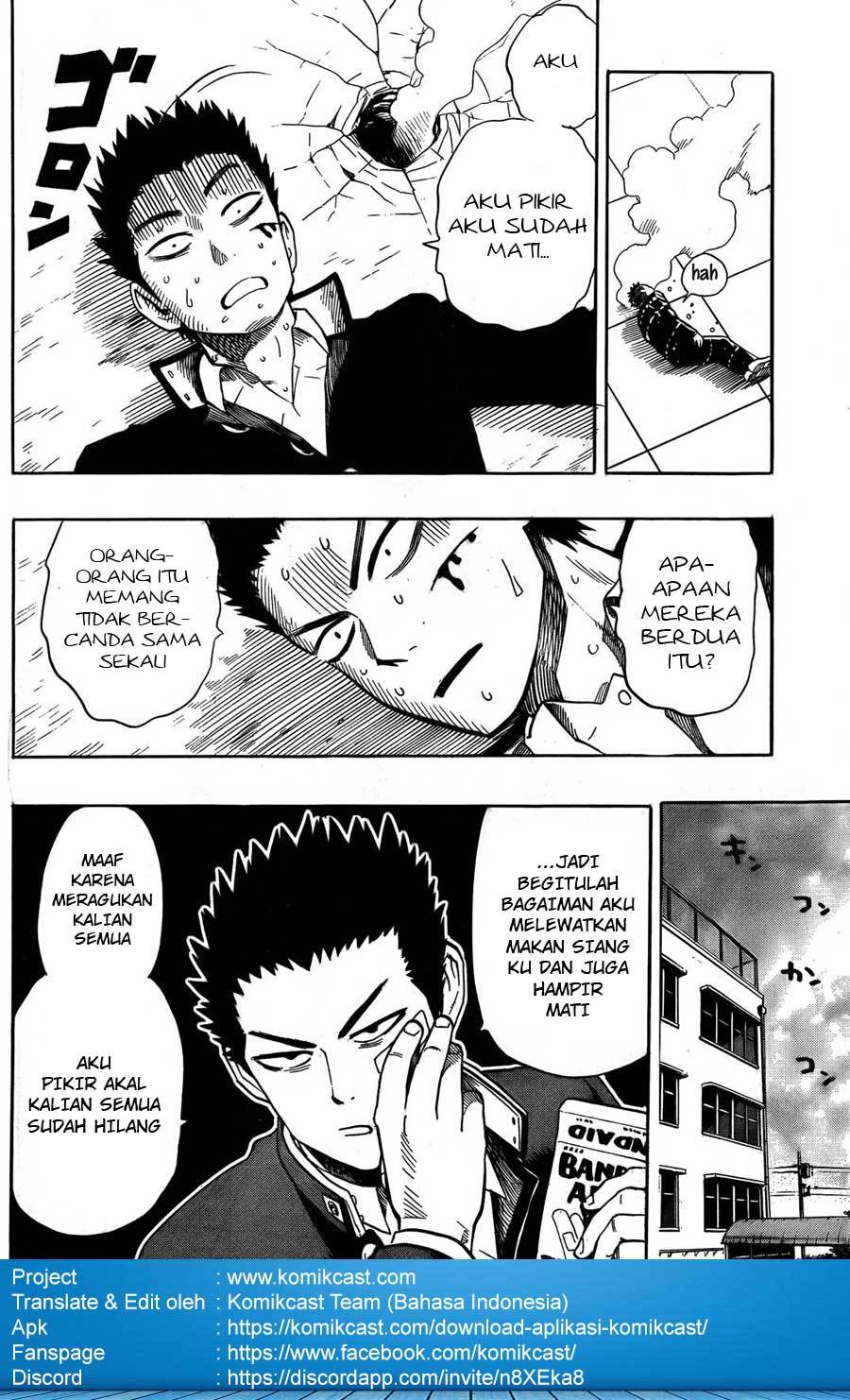 Dangan Tenshi Fan Club Chapter 01 Gambar 28