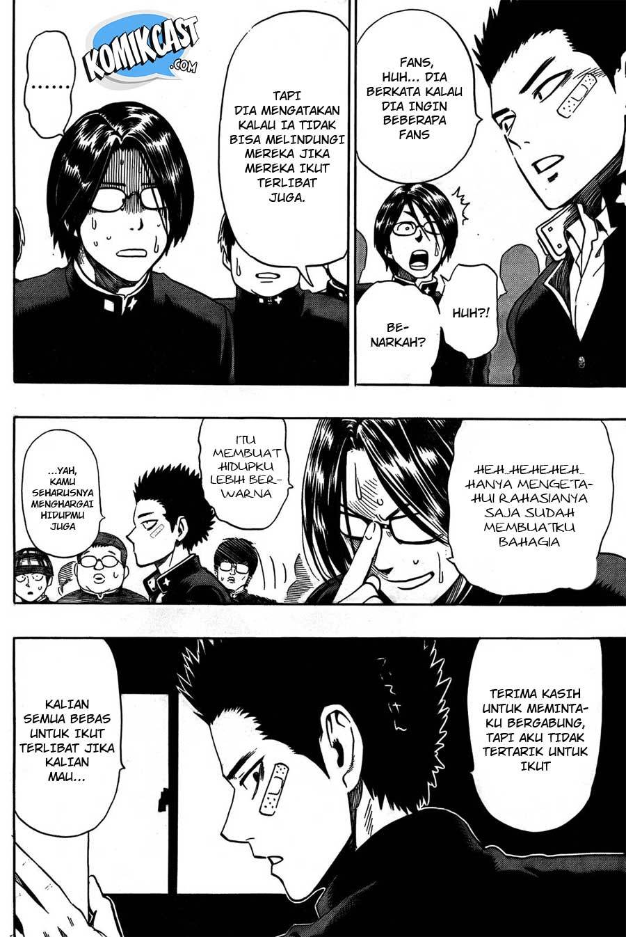 Dangan Tenshi Fan Club Chapter 01 Gambar 30