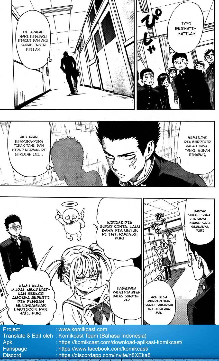 Dangan Tenshi Fan Club Chapter 01 Gambar 31