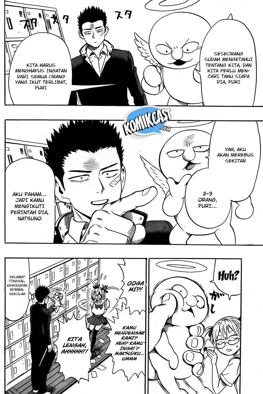 Dangan Tenshi Fan Club Chapter 01 Gambar 32