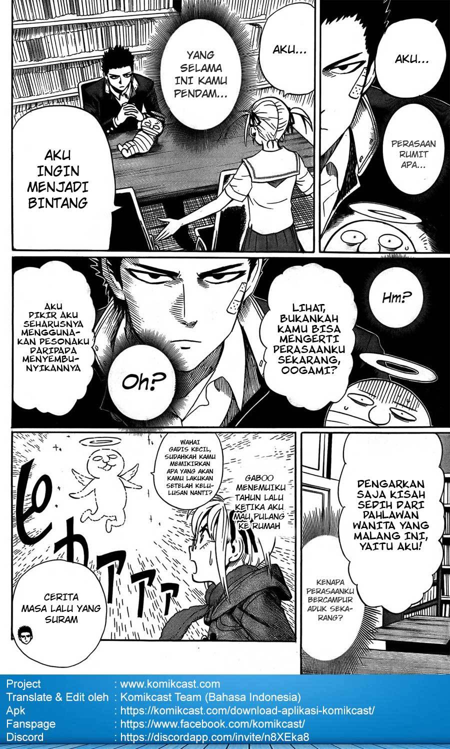 Dangan Tenshi Fan Club Chapter 01 Gambar 34