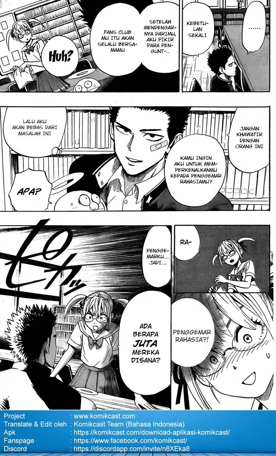 Dangan Tenshi Fan Club Chapter 01 Gambar 37