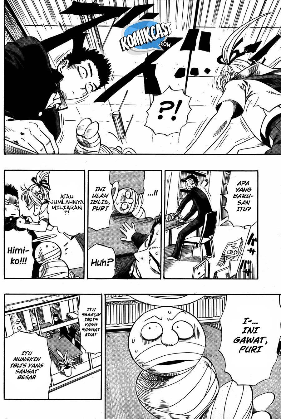 Dangan Tenshi Fan Club Chapter 01 Gambar 38