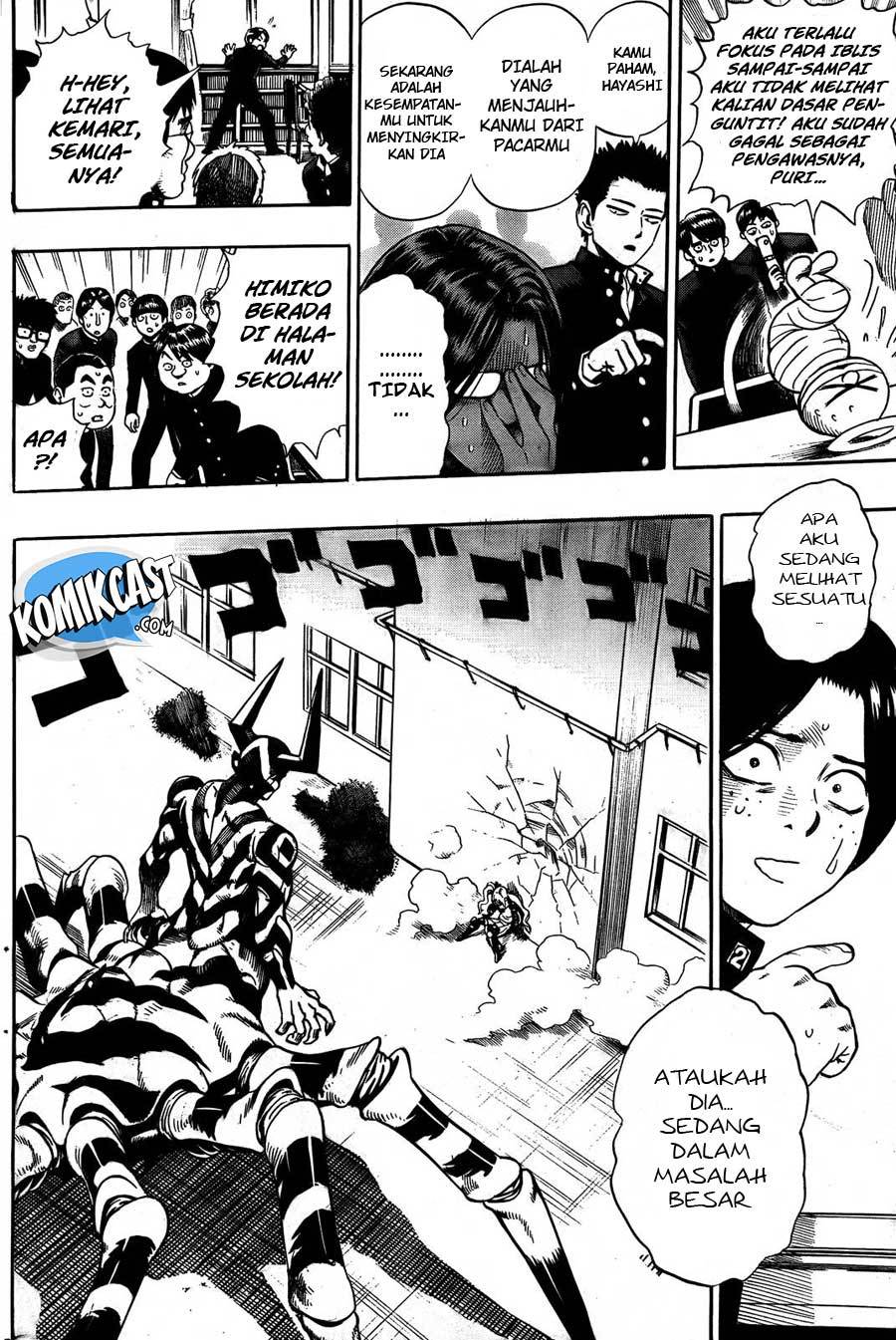 Dangan Tenshi Fan Club Chapter 01 Gambar 42