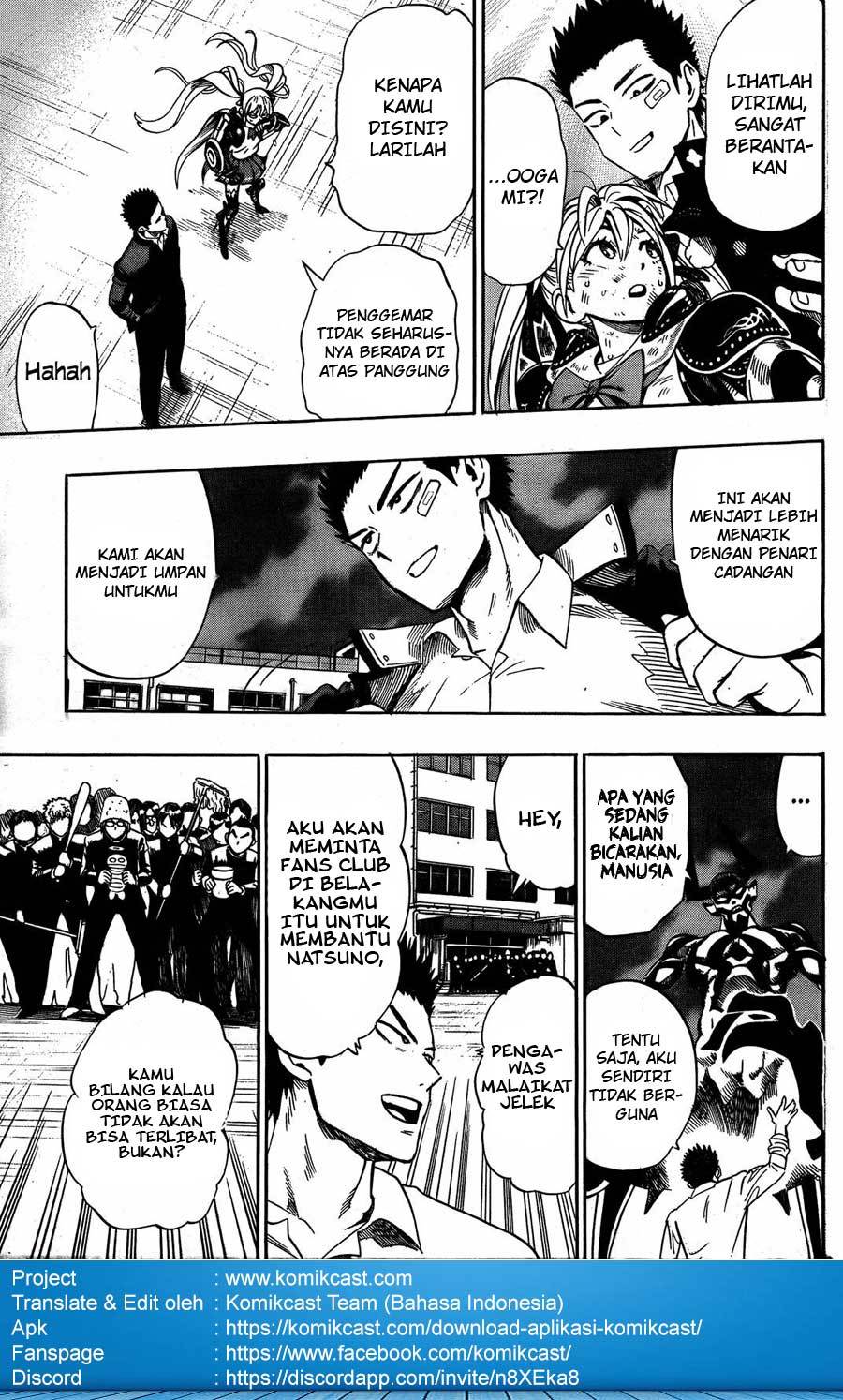 Dangan Tenshi Fan Club Chapter 01 Gambar 49