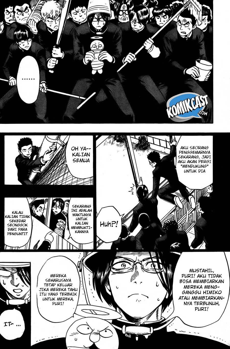 Dangan Tenshi Fan Club Chapter 01 Gambar 50
