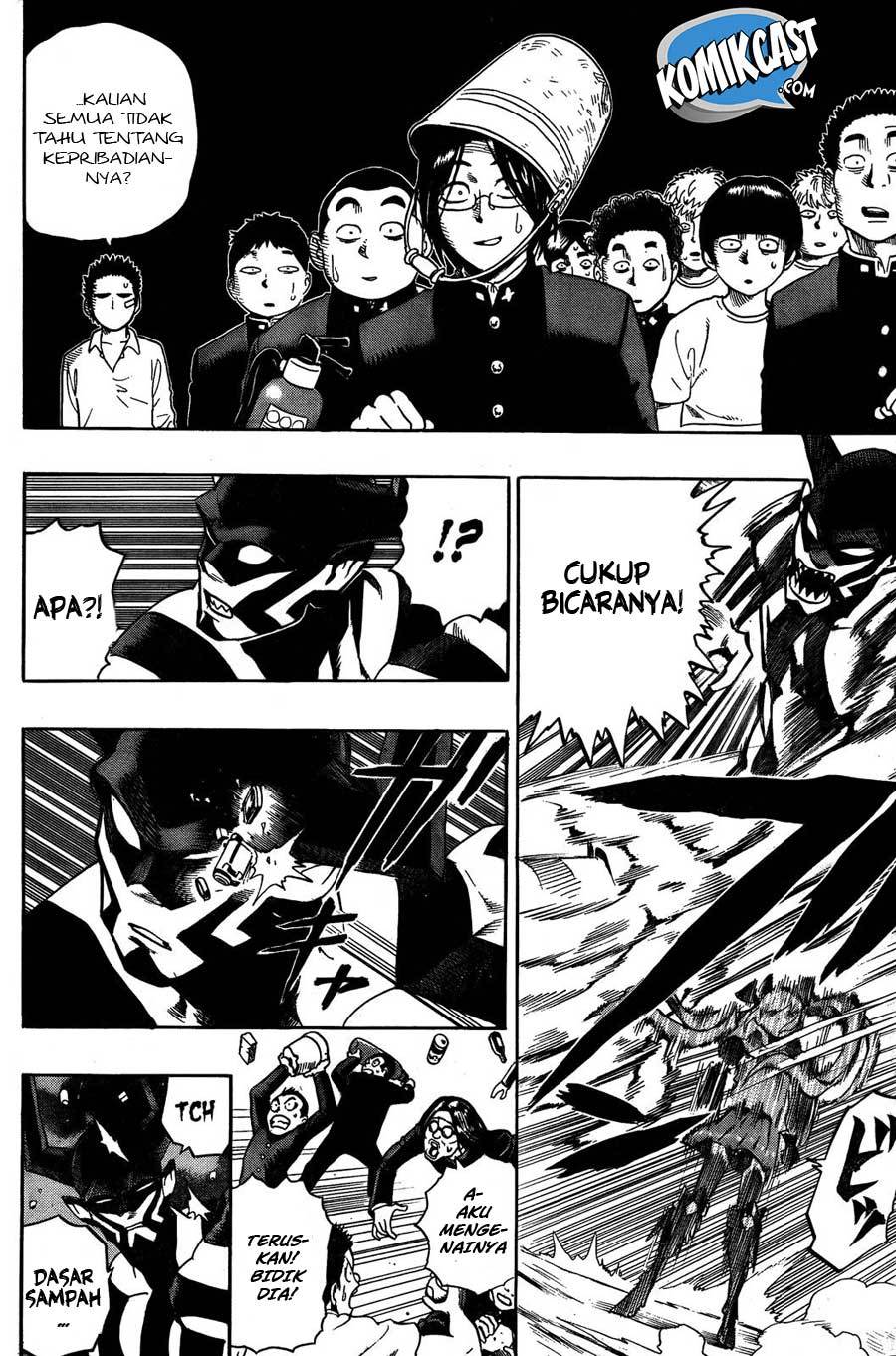 Dangan Tenshi Fan Club Chapter 01 Gambar 54
