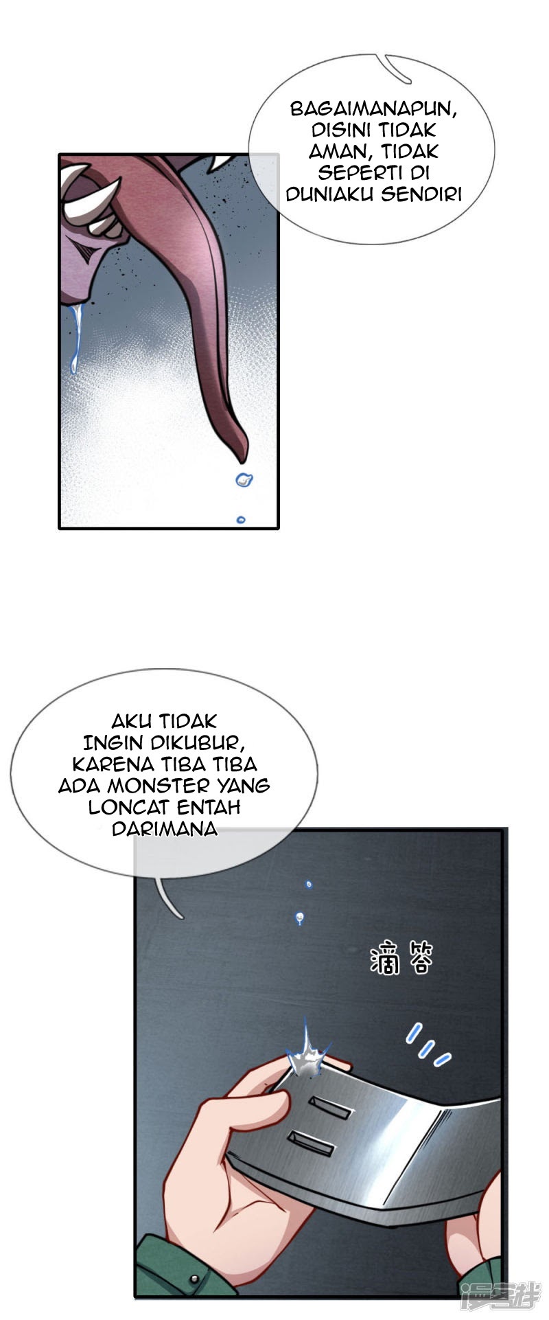 Doomsday Girlfriend: My Backyard Leads to Doomsday Chapter 70 Gambar 11