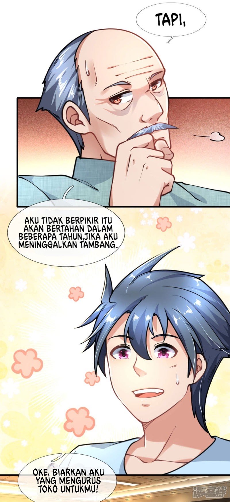 Doomsday Girlfriend: My Backyard Leads to Doomsday Chapter 68 Gambar 4
