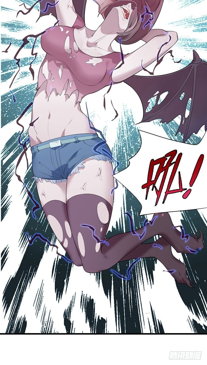 Dianfeng Chapter 38 Gambar 5