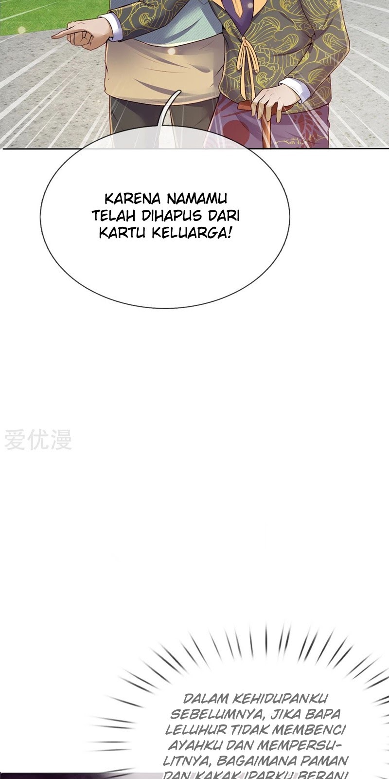 I am Daxianzun Chapter 193 Gambar 13