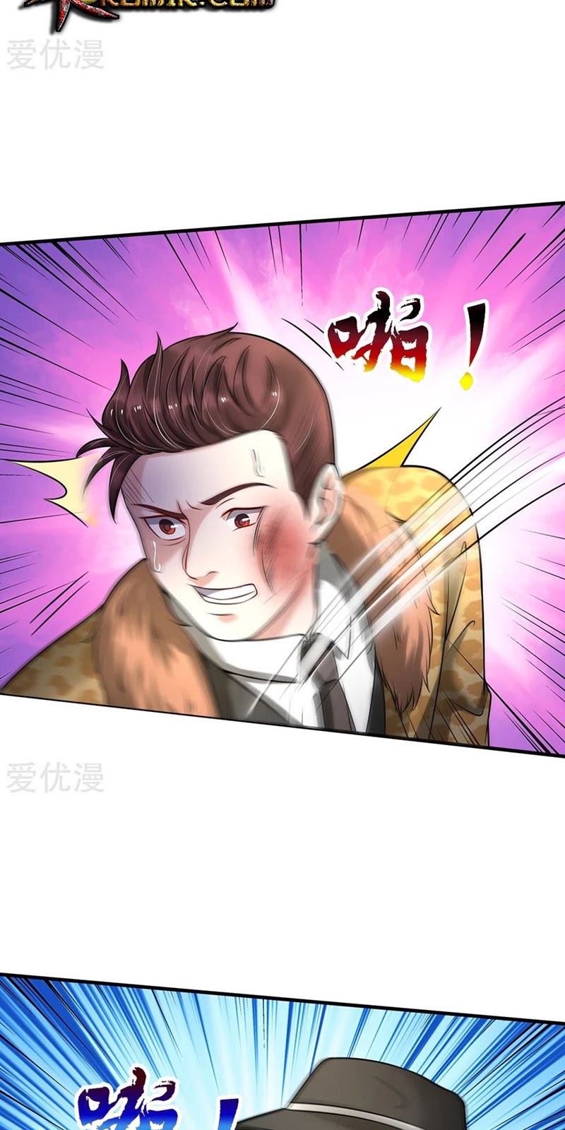 I am Daxianzun Chapter 193 Gambar 6