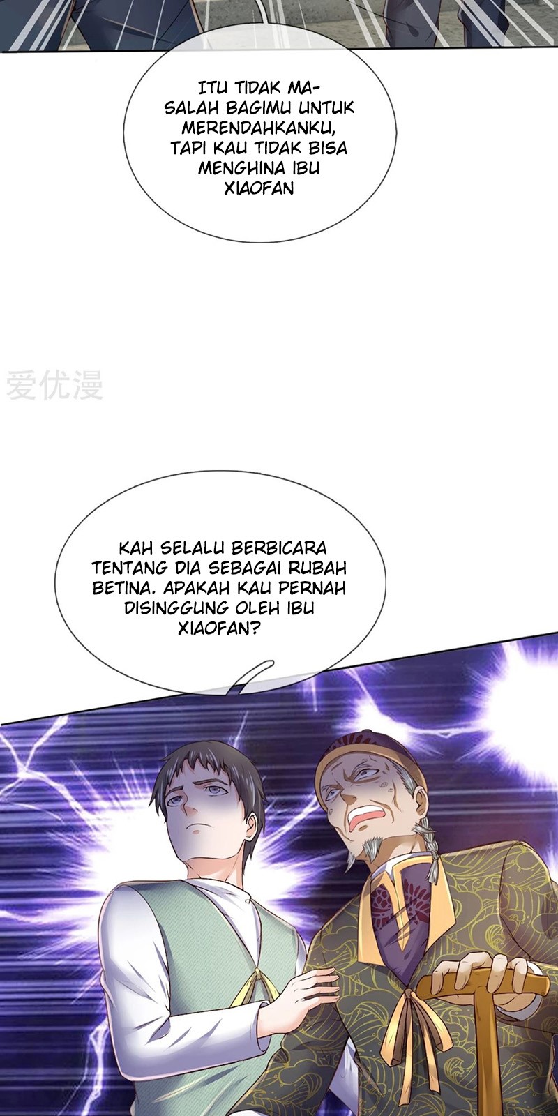 I am Daxianzun Chapter 194 Gambar 7