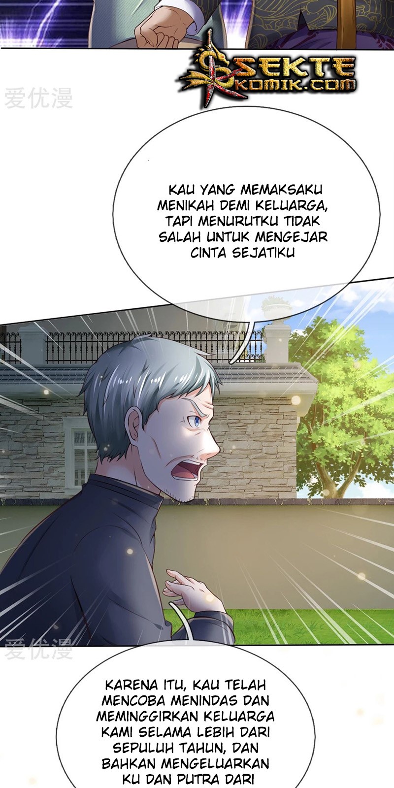 I am Daxianzun Chapter 194 Gambar 8