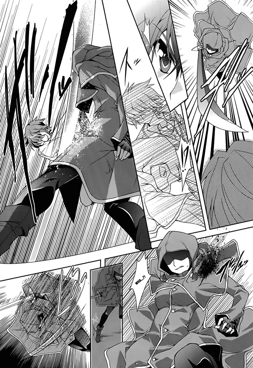 Kenshin no Succeed Chapter 09 Gambar 11