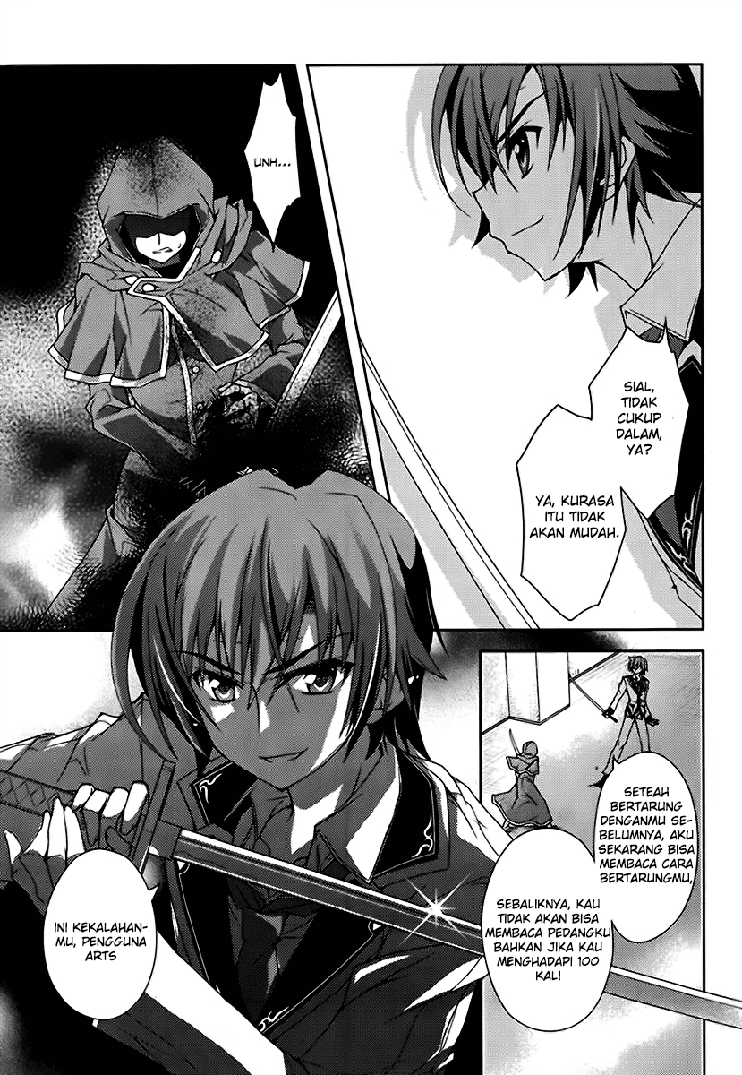 Kenshin no Succeed Chapter 09 Gambar 14