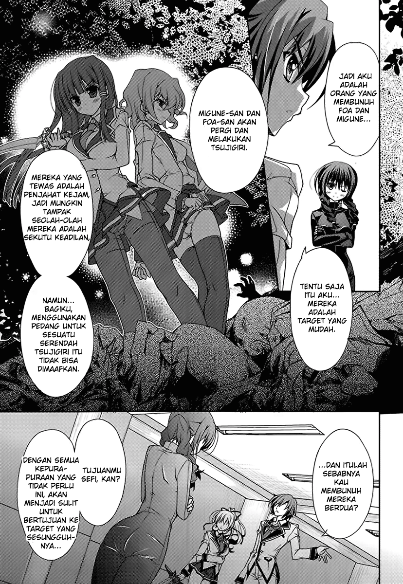 Kenshin no Succeed Chapter 09 Gambar 20