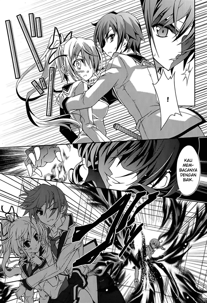 Kenshin no Succeed Chapter 09 Gambar 22