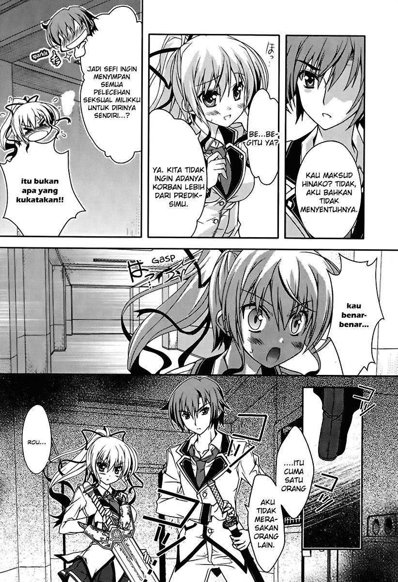 Kenshin no Succeed Chapter 09 Gambar 9